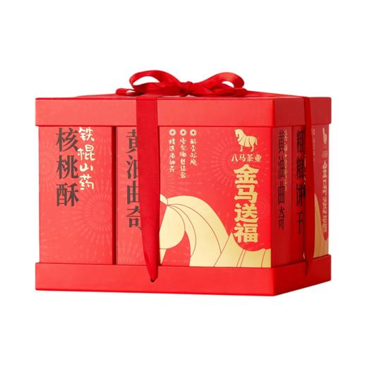 八马茶业 | 金马送福茶食什锦礼盒1098g 商品图3