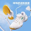 YONEX尤尼克斯儿童羽毛球鞋yy男女同款训练透气缓震羽鞋SHB220JCR 商品缩略图4