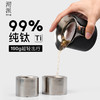 【99%纯钛茶具】沏派静钛飞行壶纯钛茶具套装便携高档泡茶壶礼盒 商品缩略图0