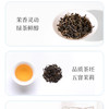 2025 趣品 | 茉莉花茶 28g 花茶袋泡茶 商品缩略图3