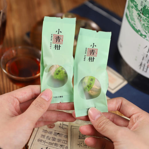 五虎普洱小青柑 300g/罐 商品图1