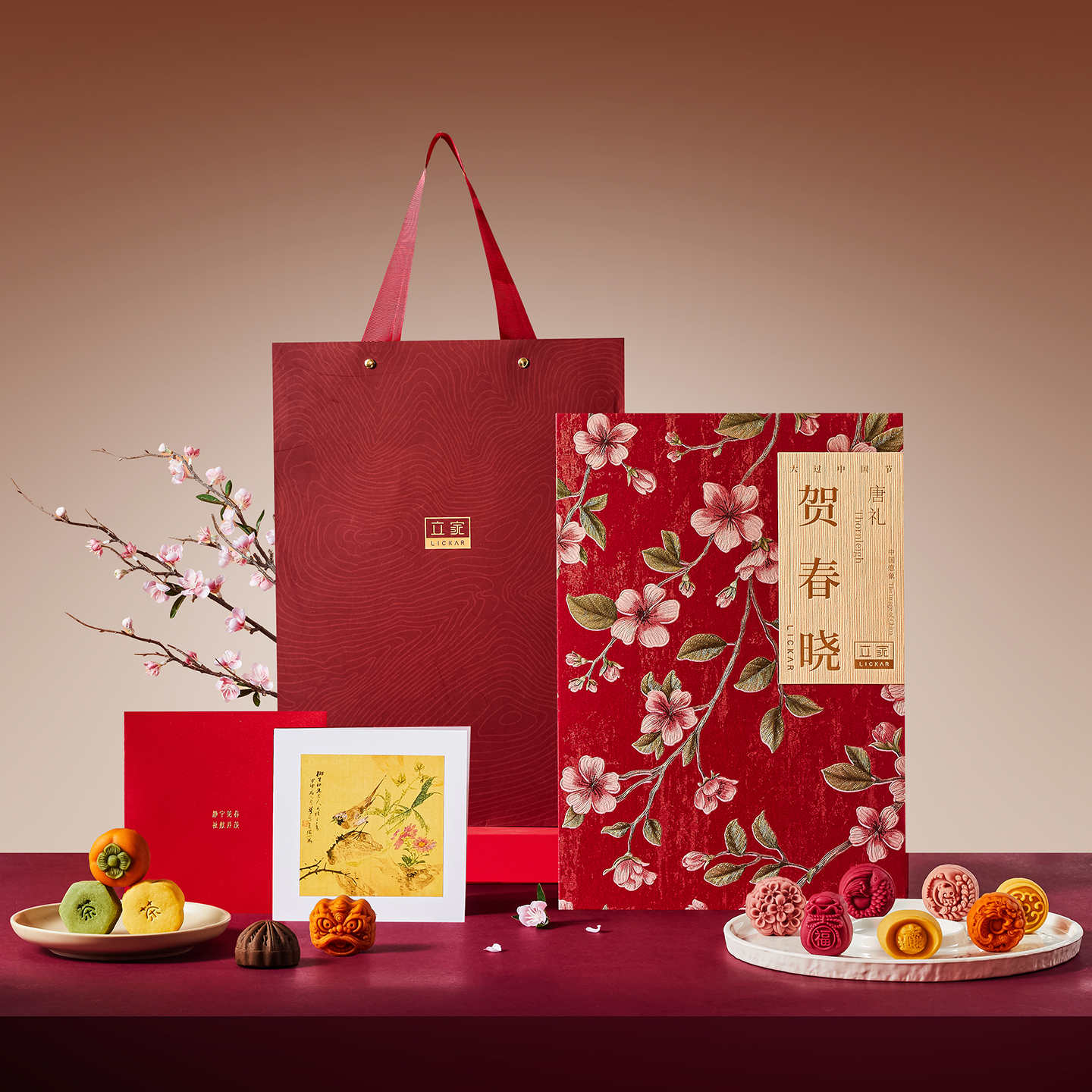 【汇总SKU】立家贺春晓（高超款书型盒） 新春文创盲盒祝福礼盒 345g  茶菓子 奶酥 糕点