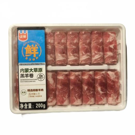 【超市】正是 内蒙古大草原 羔羊卷 200g 商品图0