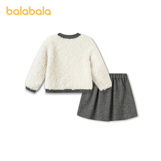 【商场同款】巴拉巴拉童装儿童套装两件套女童2026新款春装小香风 商品图2