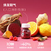 有乐岛/一口甜菜根红参饮 焕发朝气天然叶酸植愈动力 商品缩略图3