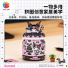 96片 收纳罐拼图 BB1052 Pink & Black Party-黑色盛宴-三丽鸥家族系列Kuromi 商品缩略图2