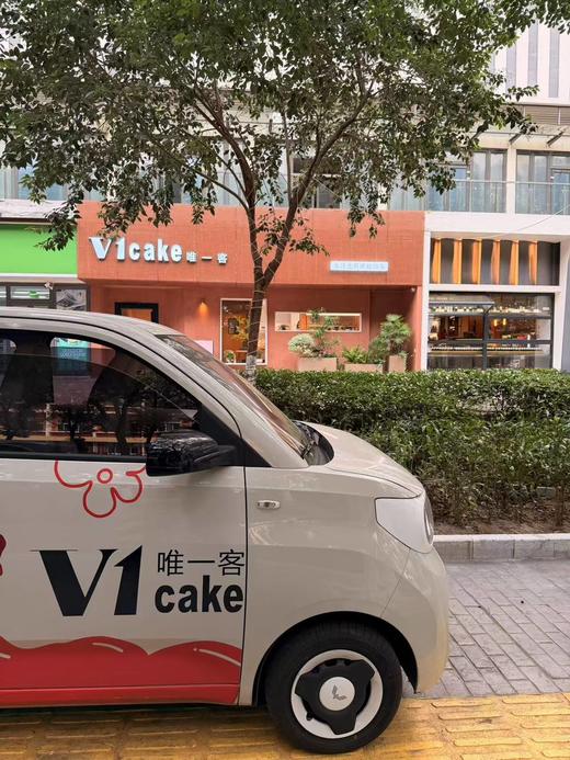 门店产品如需送货【请拍运费】 商品图0