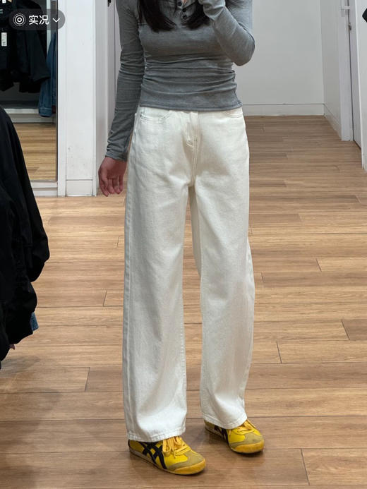 【周末秒杀 直接调价 下单即可】小禾 米白色 加绒加厚 直筒 阔腿裤 白牛 牛仔裤 商品图4