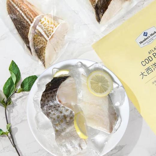 山姆MM Members Mark大西洋真鳕鱼切片1KG 商品图1