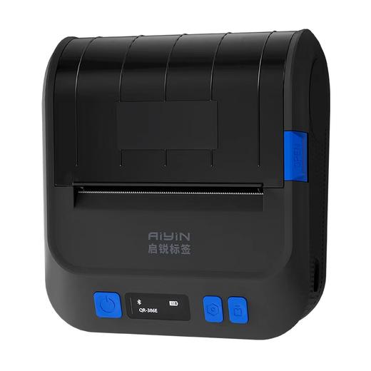 快宝驿站快递员微掌柜蓝牙打印机便携款取件码面单通用 商品图4