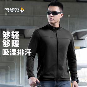 【先锋计划】龙牙先锋21号轻暖立领开衫抓绒衣