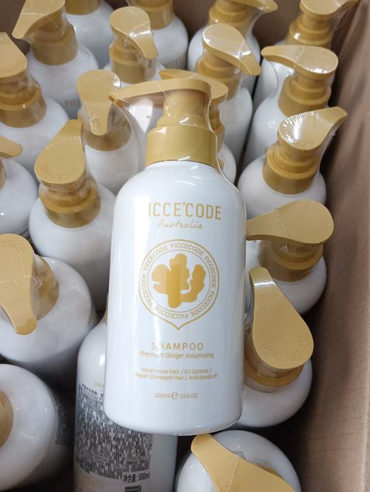 pepe猫-菲诗蔻洗发水/护发素/护法精油 澳洲原装进口氨基酸0硅油 商品图0