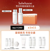 Sulwhasoo雪花秀菁典臻秀礼盒 商品缩略图0