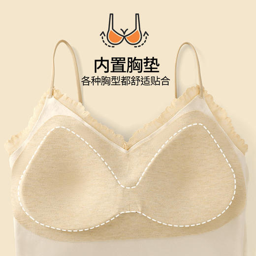 【69.9元拍2件】带胸垫性感V领蕾丝羊绒蚕丝保暖背心 秋冬季无痕内搭打底保暖吊带背心 商品图3