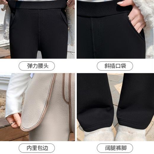 K.HIP 加绒锦纶珠弟微喇裤 修饰腿型，实力遮肉显瘦不臃肿；加厚奥粒绒，一条过冬；高腰收腹，黄金比例剪裁，视觉拉长比例 商品图3