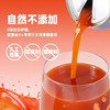 笑厨·新疆番茄爽番茄汁310ml 多规格可选  轻盈感喝出来 商品缩略图3