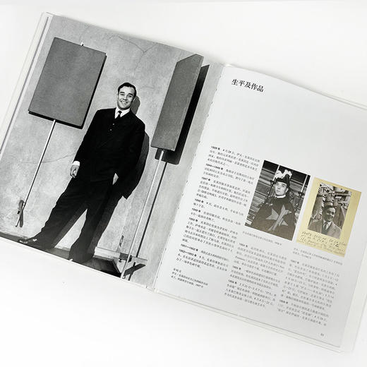 克莱因 汉娜·维特迈尔 汉娜·维特迈尔 商品图3