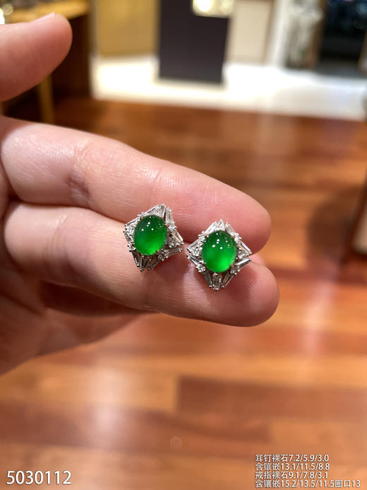 5030112，蛋面套装。具体价格微信咨询 商品图6