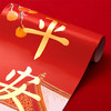 【故宫对联】故宫猫2026春联马年对联文创新年春节装饰本命年礼物 商品缩略图4