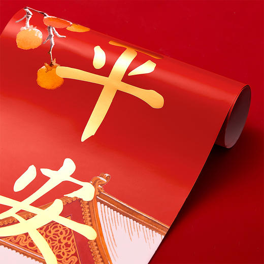 【故宫对联】故宫猫2026春联马年对联文创新年春节装饰本命年礼物 商品图4