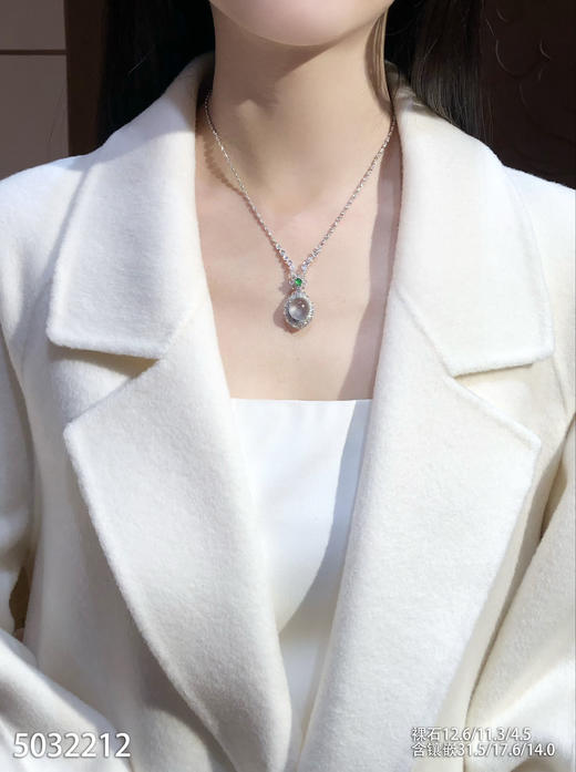 5032212，蛋面吊坠。具体价格微信咨询 商品图7