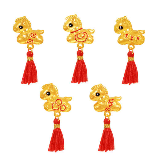 【新品首发】马上金喜 马上有钱 黄金足金生肖马转运珠MEMORA诗普琳 HP920001、HP920201、HP920301 商品图11