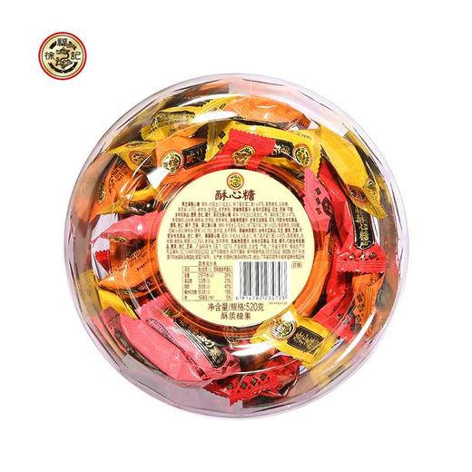 徐福记酥心糖桶装520g 商品图1