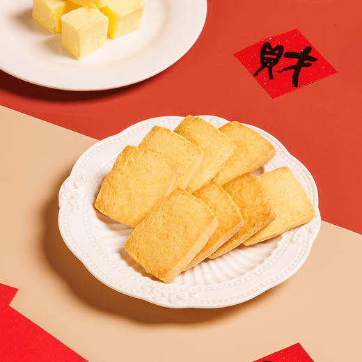 万事如意大礼包 蛋卷 杏仁酥 酥角 椰汁年糕 春节送礼 商品图5