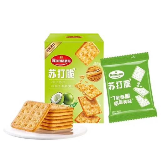 【超市】罗玛 苏打脆发酵饼干椰香味 84g(内含4包)/盒 商品图0