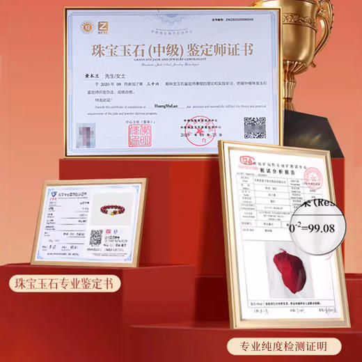 2026丙午🐭🐮🐴🐰帝王砂玉髓手串设计款朱砂饰品新年礼物 商品图4