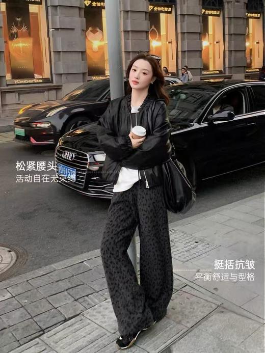 🔥🔥🔥加绒【爆款休闲裤】豹纹加绒～8730拼色腰头豹纹直筒裤冬季加绒休闲裤-喜出 商品图1