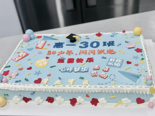 40×60方形蛋糕（定制样式，图片可参考） 商品图1