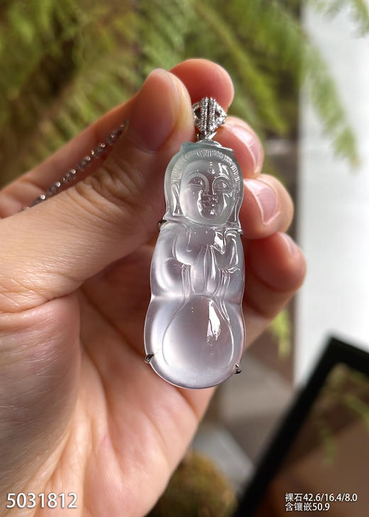 5031812，观音吊坠。具体价格微信咨询 商品图2