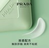【春季焕新】PRADA普拉达 护手霜滋润保湿 50ml -w 商品缩略图2