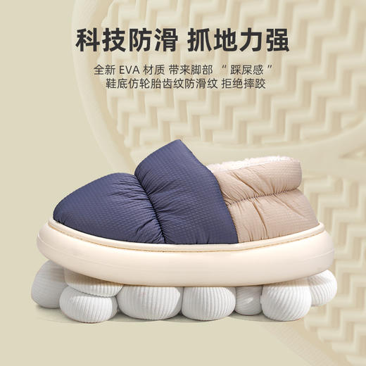 牧童儿童棉拖鞋冬季保暖男女童室内一家三口居家拖鞋大童轻便棉鞋 商品图5