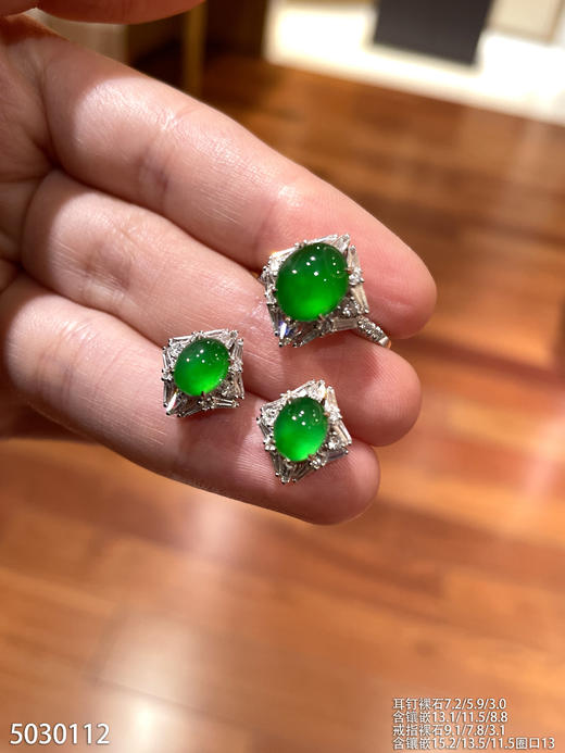 5030112，蛋面套装。具体价格微信咨询 商品图1