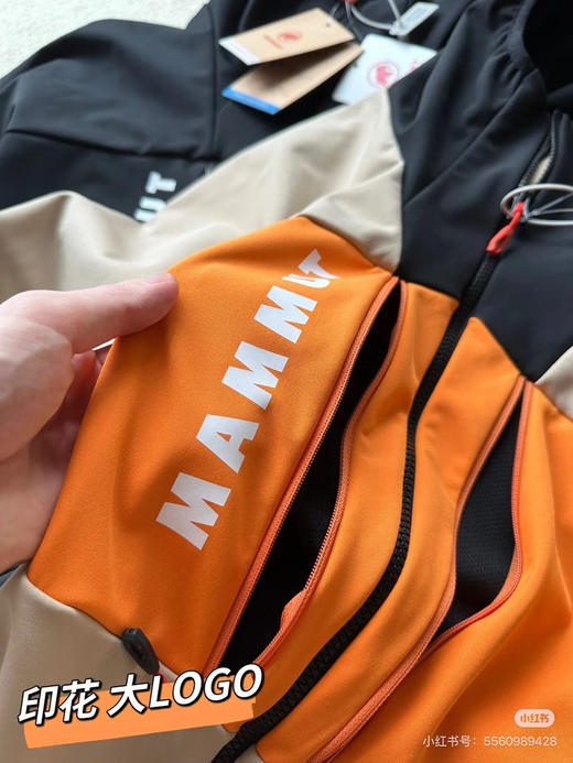 原单正品 Mammut猛犸象Aenergy SO Hybrid男款户外防风弹性软壳夹克衫，防风防泼水，拼接透气吸汗抓绒保暖舒适，户外跑步首选，软壳夹克外套
两个色， M-2XL 商品图3