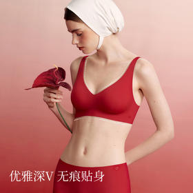 素肌良品新年红色内衣套装
