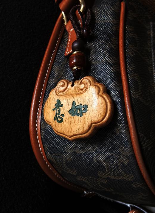 《如意》桃木吉祥挂件 品润艺术馆与“江南第一寺”建初寺联名出品  大师墨宝 纯手工制作 商品图4