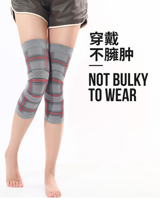 【欧适乐 生姜护膝】防寒 老寒腿 关节凉 膝部不适，亲肤防滑 优选面料 透气发热 商品图4