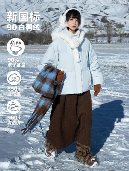 早乙女惠子saotome/STMWT141092/毛毛连帽羽绒服 商品图2