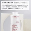 法国Clarins娇韵诗白吸盘柔肤洁颜乳-400ml 商品缩略图1
