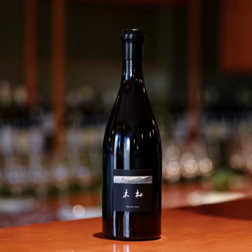槟客甄选·木杺赤霞珠美乐干红葡萄酒 750ml 2023 &木杺霞多丽干白葡萄酒 2023 商品图2