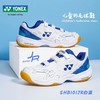 YONEX尤尼克斯儿童羽毛球鞋yy男女同款训练透气缓震羽鞋SHB101JCR 商品缩略图0