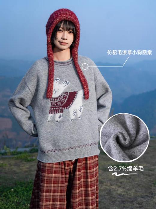 早乙女惠子saotome/STMMY142034/费尔岛小狗长袖毛衣 商品图1