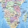 世界地图(政区地形版)(2024) 商品缩略图4