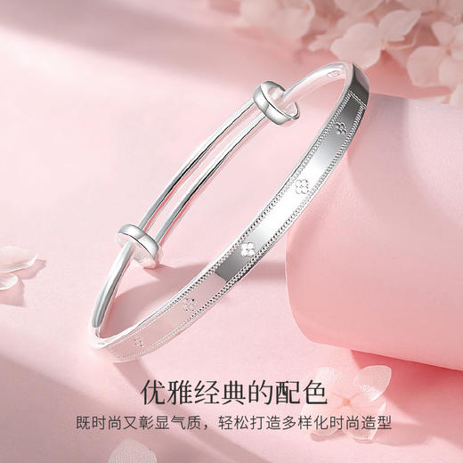 Winy 足银 9999 四叶草手镯 四季安然纯银镯 带证书推拉款 商品图2
