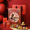 立家  福马生财·吉 新春文创盲盒祝福礼盒360g 商品缩略图0
