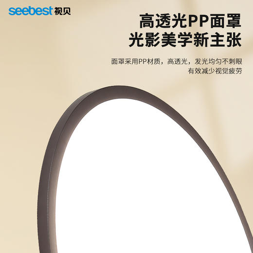 闪耀系列三防灯(45W挂板式/72W大旋口式安装） 商品图4