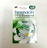 Herbacin德国小甘菊新经典护手霜·20ML 商品缩略图2